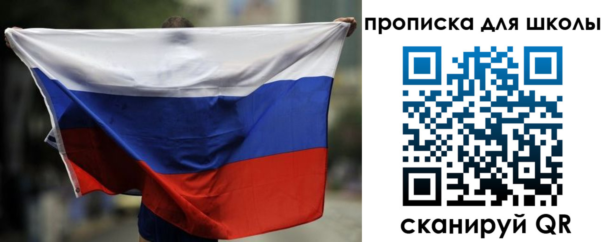 форма 3 в Заволжье